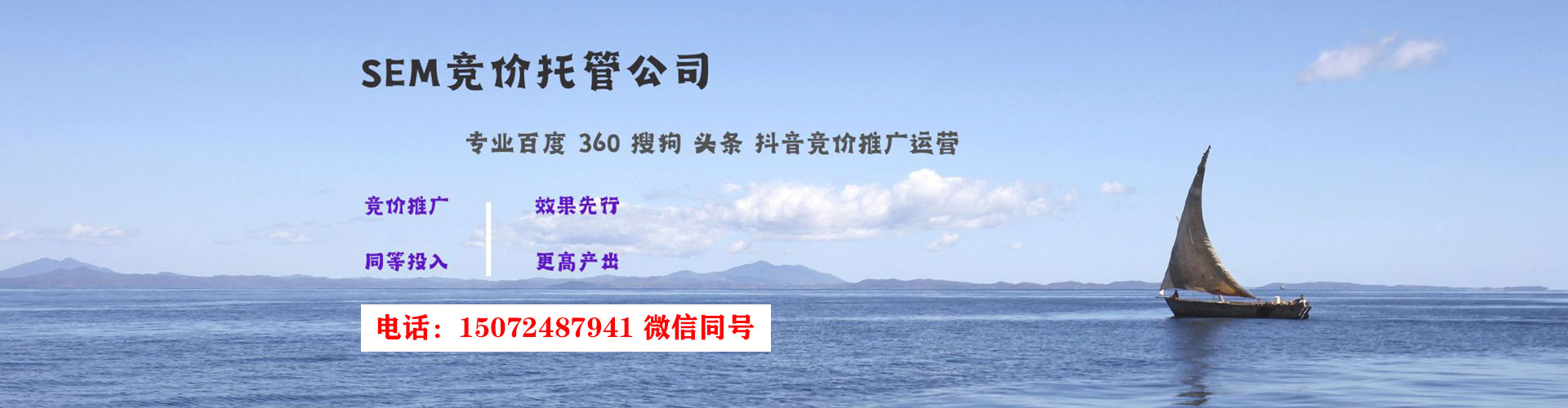 承德知乎信息流