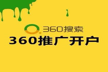 信息流广告优化策略：以百度案例为鉴