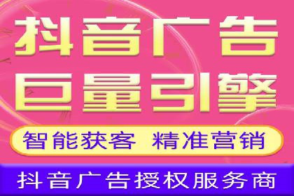 百度竞价托管外包服务：助力企业轻松上位
